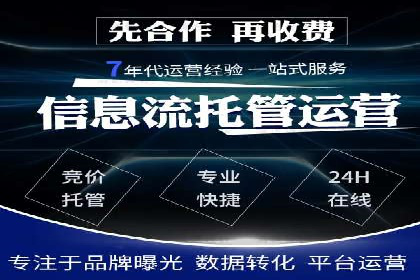 案例对比：不同行业百度推广费用差异分析
