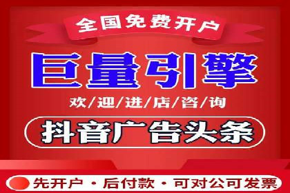 百度推广公司助力企业飞速成长的秘诀